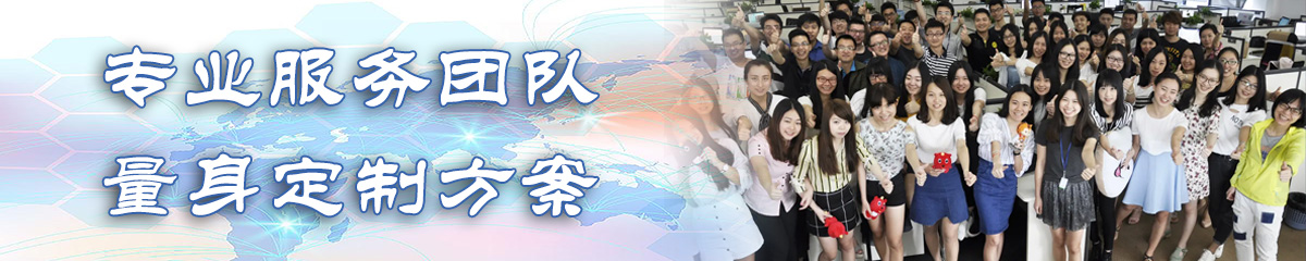桂林ERP软件